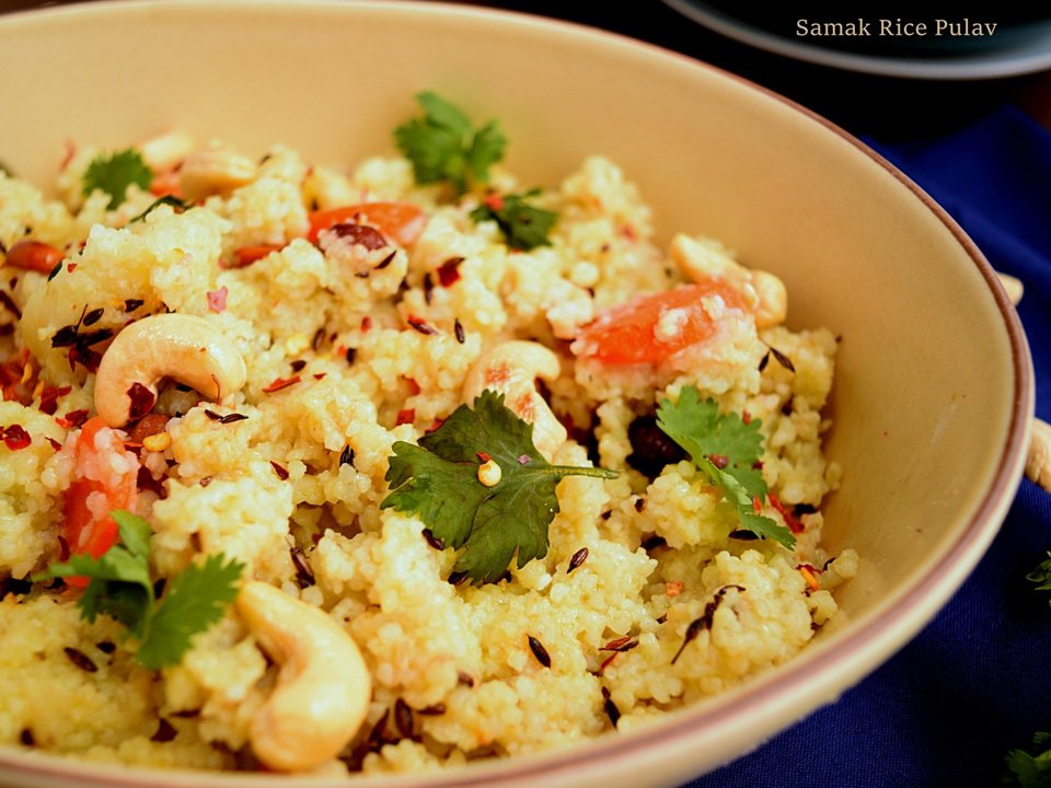 Samak Rice